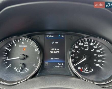 Синий Ниссан Rogue, объемом двигателя 2.49 л и пробегом 120 тыс. км за 16990 $, фото 19 на Automoto.ua