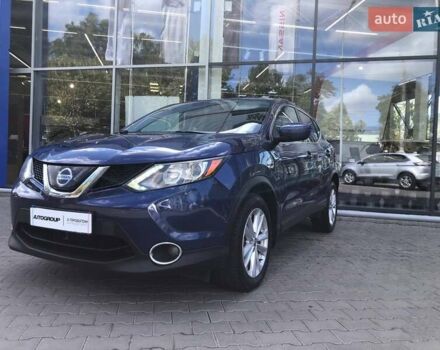 Синий Ниссан Rogue, объемом двигателя 2 л и пробегом 102 тыс. км за 13990 $, фото 3 на Automoto.ua