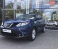 Синий Ниссан Rogue, объемом двигателя 2 л и пробегом 102 тыс. км за 13990 $, фото 3 на Automoto.ua