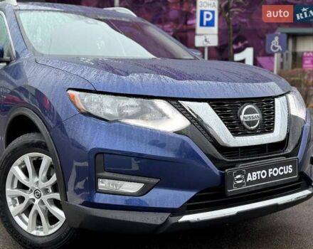 Синий Ниссан Rogue, объемом двигателя 2.49 л и пробегом 120 тыс. км за 16990 $, фото 1 на Automoto.ua