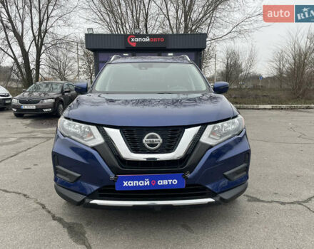 Синий Ниссан Rogue, объемом двигателя 2.5 л и пробегом 176 тыс. км за 14900 $, фото 1 на Automoto.ua