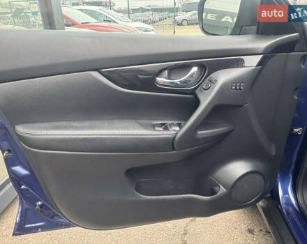 Синий Ниссан Rogue, объемом двигателя 2.49 л и пробегом 132 тыс. км за 17000 $, фото 11 на Automoto.ua