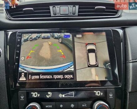 Синій Ніссан Rogue, об'ємом двигуна 2.49 л та пробігом 110 тис. км за 15500 $, фото 31 на Automoto.ua