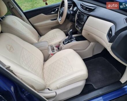 Синий Ниссан Rogue, объемом двигателя 2.49 л и пробегом 62 тыс. км за 14999 $, фото 48 на Automoto.ua