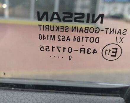 Синій Ніссан Rogue, об'ємом двигуна 2.49 л та пробігом 160 тис. км за 14500 $, фото 28 на Automoto.ua