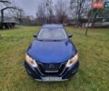Синий Ниссан Rogue, объемом двигателя 2.49 л и пробегом 62 тыс. км за 14999 $, фото 3 на Automoto.ua