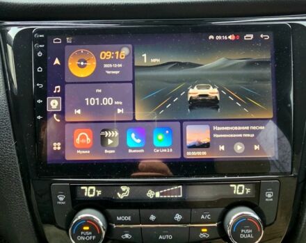 Синий Ниссан Rogue, объемом двигателя 2.5 л и пробегом 110 тыс. км за 16200 $, фото 13 на Automoto.ua