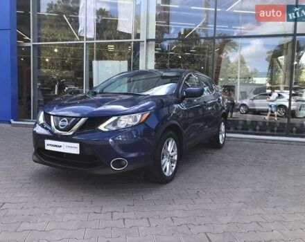 Синий Ниссан Rogue, объемом двигателя 2 л и пробегом 102 тыс. км за 13990 $, фото 4 на Automoto.ua