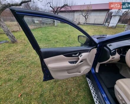 Синий Ниссан Rogue, объемом двигателя 2.49 л и пробегом 62 тыс. км за 14999 $, фото 28 на Automoto.ua