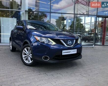 Синий Ниссан Rogue, объемом двигателя 2 л и пробегом 102 тыс. км за 13990 $, фото 1 на Automoto.ua