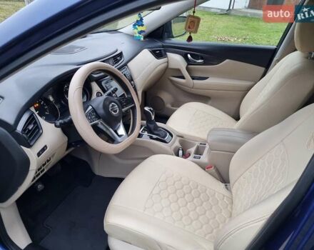 Синий Ниссан Rogue, объемом двигателя 2.49 л и пробегом 62 тыс. км за 14999 $, фото 31 на Automoto.ua