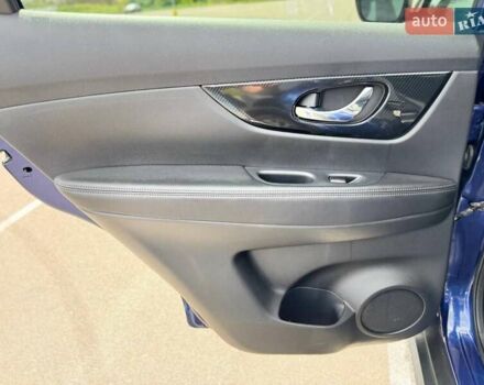 Синій Ніссан Rogue, об'ємом двигуна 2.49 л та пробігом 99 тис. км за 17650 $, фото 17 на Automoto.ua