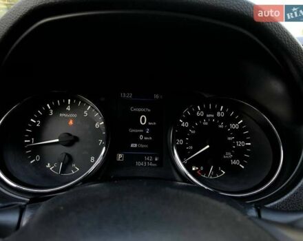 Синий Ниссан Rogue, объемом двигателя 2 л и пробегом 102 тыс. км за 13990 $, фото 22 на Automoto.ua