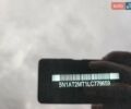 Синий Ниссан Rogue, объемом двигателя 2.49 л и пробегом 108 тыс. км за 15500 $, фото 11 на Automoto.ua