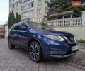 Синій Ніссан Rogue, об'ємом двигуна 2.5 л та пробігом 208 тис. км за 14599 $, фото 3 на Automoto.ua