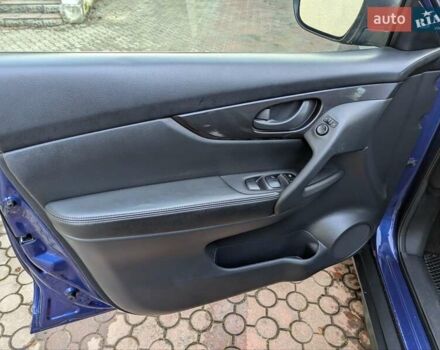 Синій Ніссан Rogue, об'ємом двигуна 2.5 л та пробігом 208 тис. км за 14599 $, фото 16 на Automoto.ua