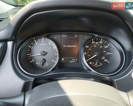 Синій Ніссан Rogue, об'ємом двигуна 2.49 л та пробігом 36 тис. км за 19000 $, фото 30 на Automoto.ua