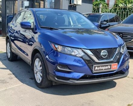 Синій Ніссан Rogue, об'ємом двигуна 2 л та пробігом 70 тис. км за 15490 $, фото 5 на Automoto.ua