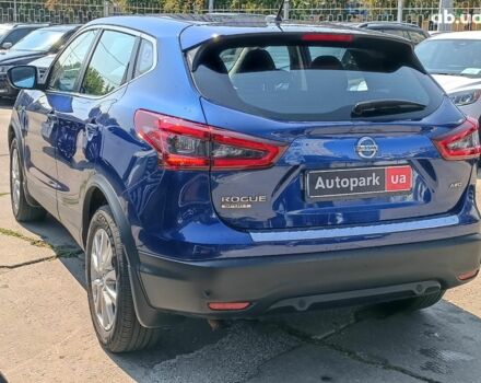 Синій Ніссан Rogue, об'ємом двигуна 2 л та пробігом 70 тис. км за 15490 $, фото 11 на Automoto.ua