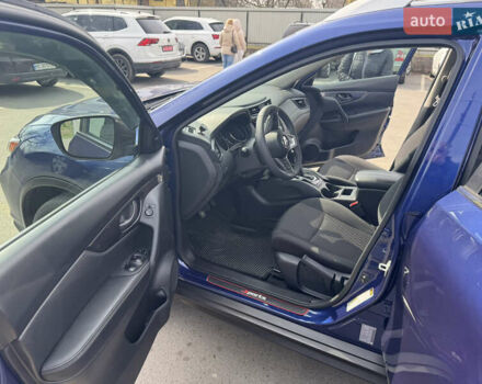 Синій Ніссан Rogue, об'ємом двигуна 2.49 л та пробігом 35 тис. км за 18500 $, фото 35 на Automoto.ua