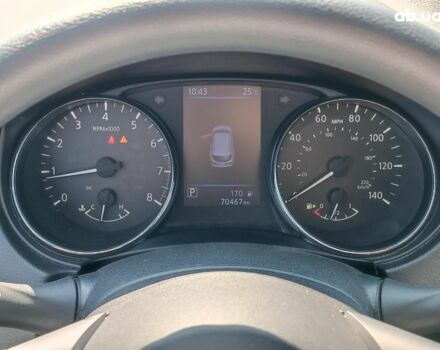 Синій Ніссан Rogue, об'ємом двигуна 2 л та пробігом 70 тис. км за 15490 $, фото 23 на Automoto.ua