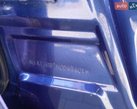 Синій Ніссан Rogue, об'ємом двигуна 2.5 л та пробігом 74 тис. км за 22700 $, фото 23 на Automoto.ua