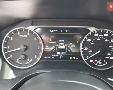 Синій Ніссан Rogue, об'ємом двигуна 2.49 л та пробігом 163 тис. км за 18800 $, фото 14 на Automoto.ua