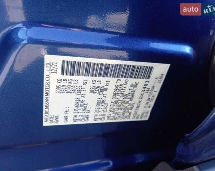 Синій Ніссан Rogue, об'ємом двигуна 2.5 л та пробігом 74 тис. км за 22700 $, фото 45 на Automoto.ua