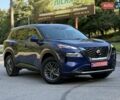 Синий Ниссан Rogue, объемом двигателя 2.49 л и пробегом 38 тыс. км за 19399 $, фото 1 на Automoto.ua