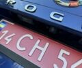 Синий Ниссан Rogue, объемом двигателя 2.49 л и пробегом 38 тыс. км за 19399 $, фото 50 на Automoto.ua