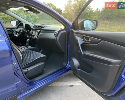Синий Ниссан Rogue, объемом двигателя 2 л и пробегом 136 тыс. км за 14999 $, фото 23 на Automoto.ua