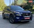Синий Ниссан Rogue, объемом двигателя 2.49 л и пробегом 38 тыс. км за 19399 $, фото 15 на Automoto.ua