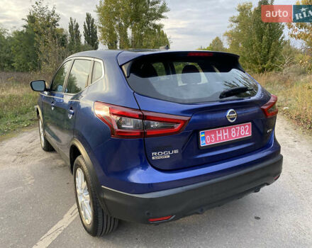 Синий Ниссан Rogue, объемом двигателя 2 л и пробегом 136 тыс. км за 14999 $, фото 4 на Automoto.ua