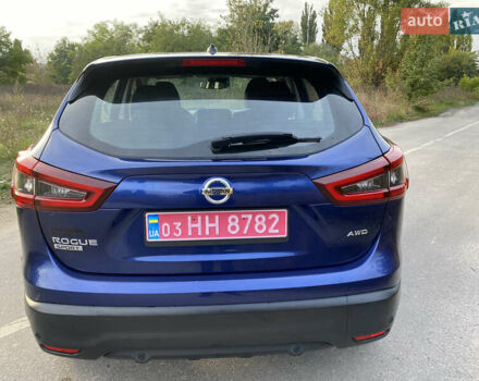 Синий Ниссан Rogue, объемом двигателя 2 л и пробегом 136 тыс. км за 14999 $, фото 5 на Automoto.ua