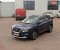 Синий Ниссан Rogue, объемом двигателя 1.5 л и пробегом 52 тыс. км за 22500 $, фото 1 на Automoto.ua