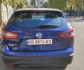 Ніссан Rogue 2022 у Дніпро (Дніпропетровську) на Automoto.ua Синій Ніссан Rogue, об'ємом двигуна 2 л та пробігом 40 тис. км за 17000 $, фото 2 на Automoto.ua
