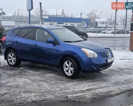 Синій Ніссан Rogue, об'ємом двигуна 2.5 л та пробігом 221 тис. км за 7500 $, фото 1 на Automoto.ua