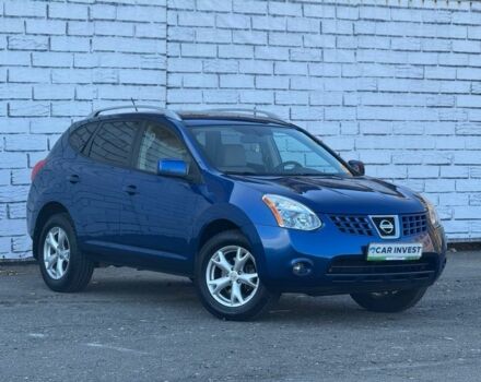 Синий Ниссан Rogue, объемом двигателя 2.5 л и пробегом 243 тыс. км за 7200 $, фото 1 на Automoto.ua