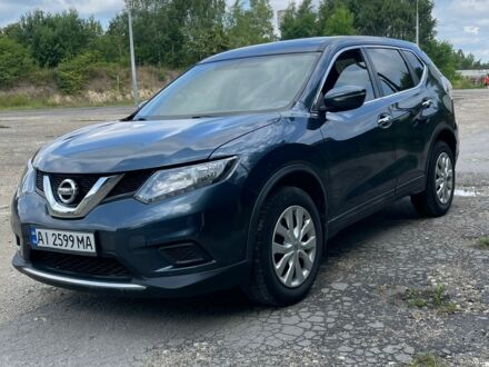 Синій Ніссан Rogue, об'ємом двигуна 2.4 л та пробігом 200 тис. км за 9900 $, фото 1 на Automoto.ua