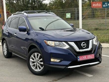 Синий Ниссан Rogue, объемом двигателя 2.5 л и пробегом 194 тыс. км за 14800 $, фото 1 на Automoto.ua