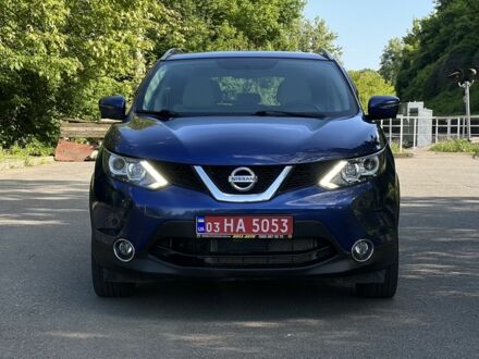 Ніссан Rogue 2017 у Чернівцях на Automoto.ua Синій Ніссан Rogue, об'ємом двигуна 2 л та пробігом 151 тис. км за 15900 $, фото 1 на Automoto.ua