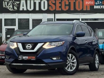 Синий Ниссан Rogue, объемом двигателя 2.49 л и пробегом 160 тыс. км за 14500 $, фото 1 на Automoto.ua