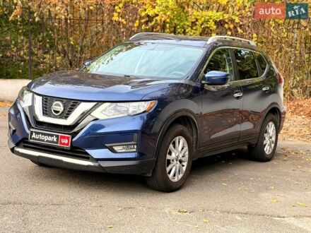 Синій Ніссан Rogue, об'ємом двигуна 2.5 л та пробігом 198 тис. км за 14490 $, фото 1 на Automoto.ua