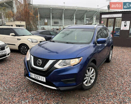 Синій Ніссан Rogue, об'ємом двигуна 2.49 л та пробігом 208 тис. км за 12850 $, фото 1 на Automoto.ua