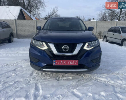 Синий Ниссан Rogue, объемом двигателя 2.5 л и пробегом 165 тыс. км за 14499 $, фото 1 на Automoto.ua