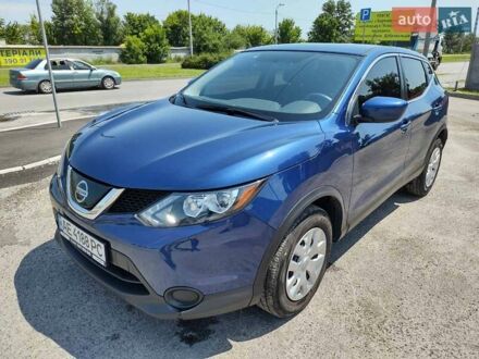 Синий Ниссан Rogue, объемом двигателя 2 л и пробегом 58 тыс. км за 15000 $, фото 1 на Automoto.ua