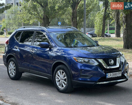 Синій Ніссан Rogue, об'ємом двигуна 2.49 л та пробігом 140 тис. км за 15500 $, фото 1 на Automoto.ua