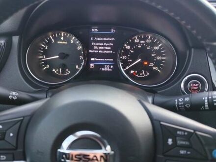 Синий Ниссан Rogue, объемом двигателя 2.49 л и пробегом 116 тыс. км за 17000 $, фото 1 на Automoto.ua