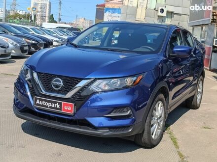Синій Ніссан Rogue, об'ємом двигуна 2 л та пробігом 70 тис. км за 15490 $, фото 1 на Automoto.ua