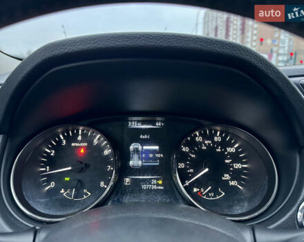 Зелений Ніссан Rogue, об'ємом двигуна 2.49 л та пробігом 172 тис. км за 13999 $, фото 19 на Automoto.ua